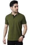 Wear Your Opinion Men’s Premium Pique Cotton Polo Collar Neck T-Shirt