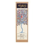 CHANDRAKALA All in one Luxury Incense Sticks – Agarbatti – Pack of 60 Units