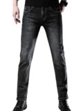JVX Jeans for Men || MenJeans || Reguler FitJeans for Men || StylishJeans || Jeans (NJJ-11)