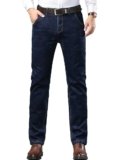 TAGDO Men Regular Fit Jeans (5190)