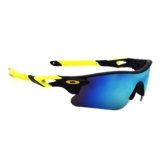 Peter Jones Blue Sports Unisex Sunglasses | Polarized Lenses & Polycarbonate Frame | 100% UV Protection for Driving, Sports & Cycling (Model M007Y)
