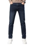 Men Jeans || Jeans for Men || Men Jeans Pants || Best Jeans Pant for Man (Q-18-20)