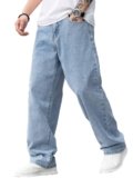 DENIM LOOK Men Relaxed Straight Fit Mid Rise Baggy Light Blue Jeans, Denim Look101