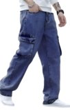 Ben Martin Men’s Loose low Rise Cargo Pant
