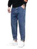 Ben Martin Men’s Casual Best Stretchable Denim Tapered Fit Carrot Jeans_1