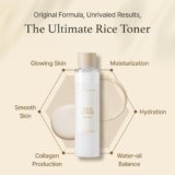 Rice Tonar, Milky Tonar for Glowing Skin, Rice Water Tonar Korean, Glow Essence with Niacinamide, Hydrating for Dry, Dull, Combination Skin, Vegan, Fragrance Free, Glass Skin