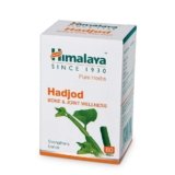 Himalaya Wellness Pure Herbs Hadjod Bone & Joint Wellness – 60 Tablet