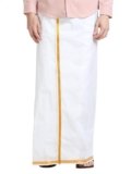YHWH Elegant White Pure Cotton Dhoti for Men – Traditional Ethnic Wear, 2 MT