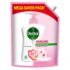 BRM Herbals Evening Prime Rose Oil – 25 Ml For Hair Growth, Diy Beauty & Personal Care For Face, Hair, Skin & Body, Soap Making, Cosmetic Making, Lotions, Creams