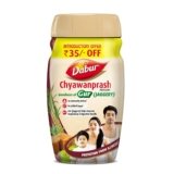 Dabur Chyawanprash Awaleha – 900g | With Goodness of Gur (Jaggery)| 3X Immunity Action | No added Sugar | Helps Improve Digestive & Respiratory Health | With Goodness of 40+ Ayurvedic Herbs