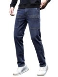 Jeans for Men || Men Jeans || Stylish Jeans for Men || Men Jeans Regular fit (Q-06-07)