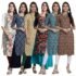 Campus Men’s Ozil Running Shoe