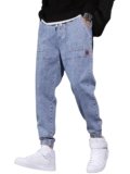Men Jeans || Jeans for Men || Men Jeans Pants || Jeans Pant for Man (Q-16-17)