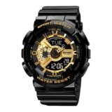 SKMEI Men’s Digital Sports Watch, LED Round Large Face Analog Quartz Wrist Watch with Multi-Time Zone Waterproof Stopwatch – 1834