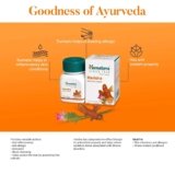 Himalaya Haridra Skin -60 Tablets