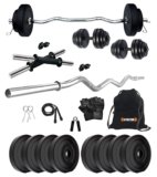 Revolutionize Your Workouts with the Kore K-PVC 20kg Home Gym Kit!