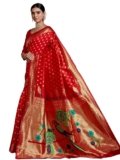 EthnicJunction Women’s Silk Blend Woven Paithani saree With Blouse Piece