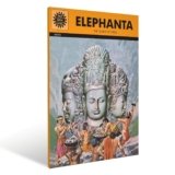 Elephanta: Mystical Caves of Shiva | Best Indian Mythology for Kids 5-10 | Story Books for Ages 3+ | Amar Chitra Katha Collection | Amazon Bestseller | Indian Comics Special | Amazon Deals