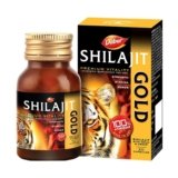 Dabur Shilajit Gold – 20 Capsules | 100% Ayurvedic Capsules for Strength , Stamina and Power | Premium Ultimate Ayurvedic Supplement | For Men